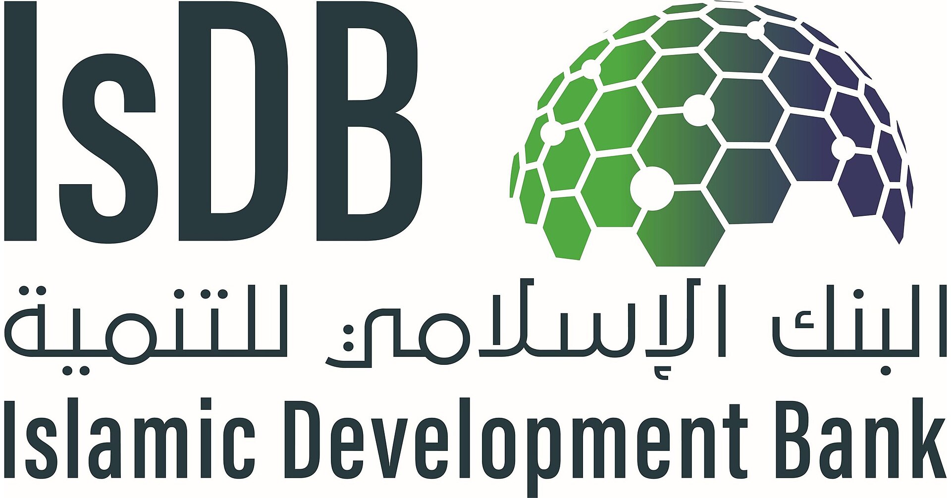 Banque Islamique de Développement